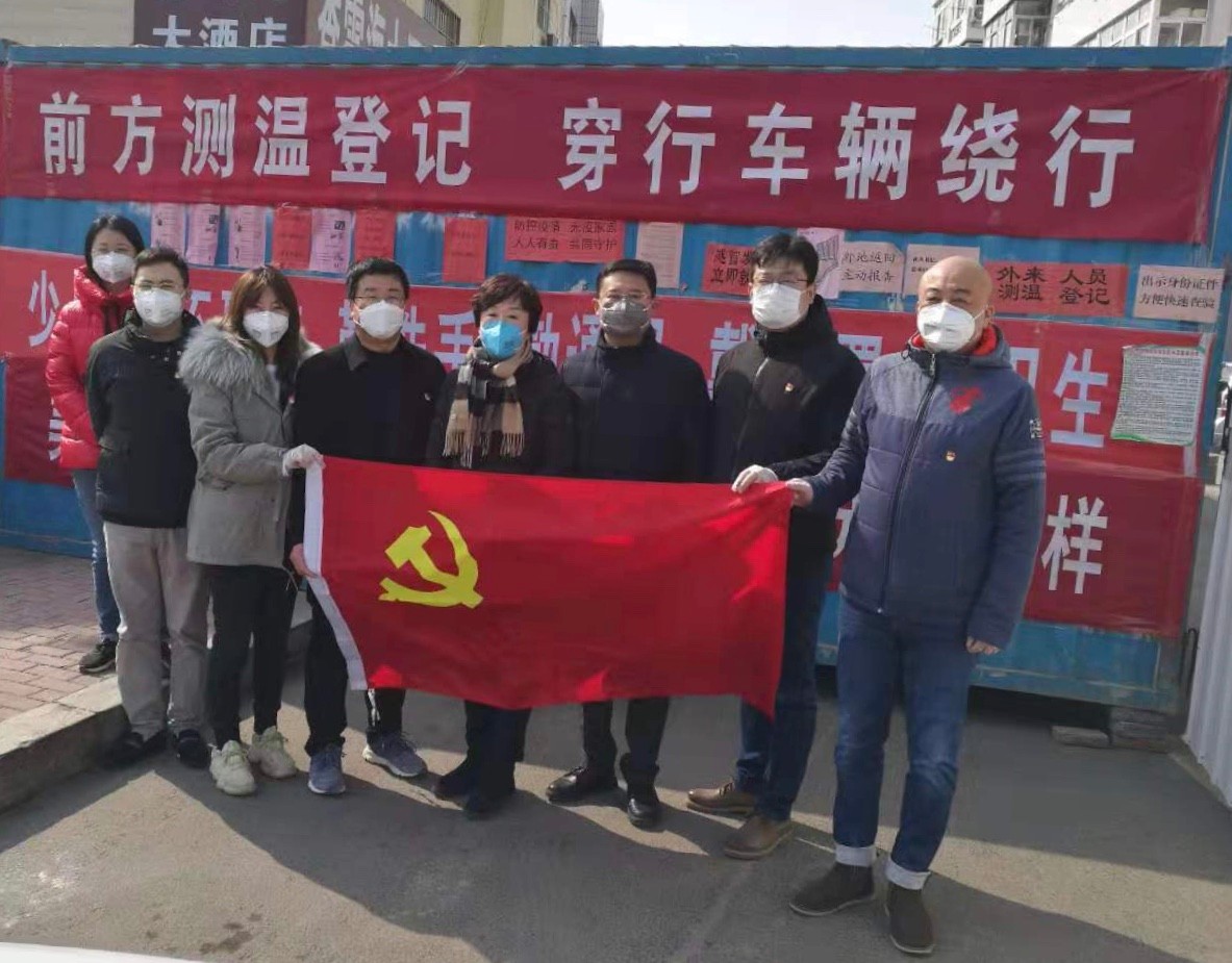 眾志成城戰(zhàn)疫情，勘察設(shè)計行業(yè)在行動